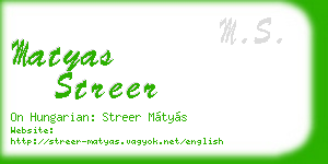 matyas streer business card